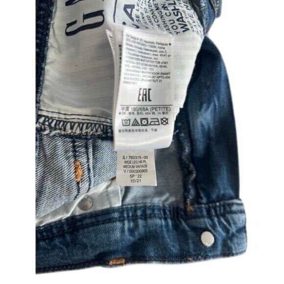 Gap High Rise Trouser Jeans Petite Wide Leg Denim Blue 26/2P - Picture 6 of 14